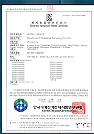 KC CERTIFICATE