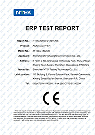 18V2.33A ERP CERTIFICATE