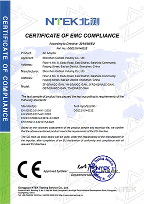 CE CERTIFICATE